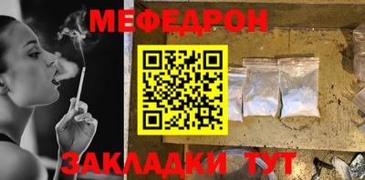 тгк Кузнецк
