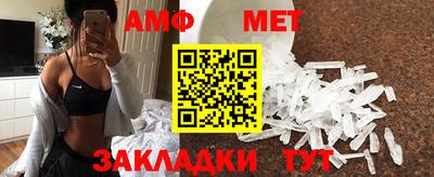 дистиллят марихуана Бердск