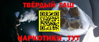 мдма Кудымкар